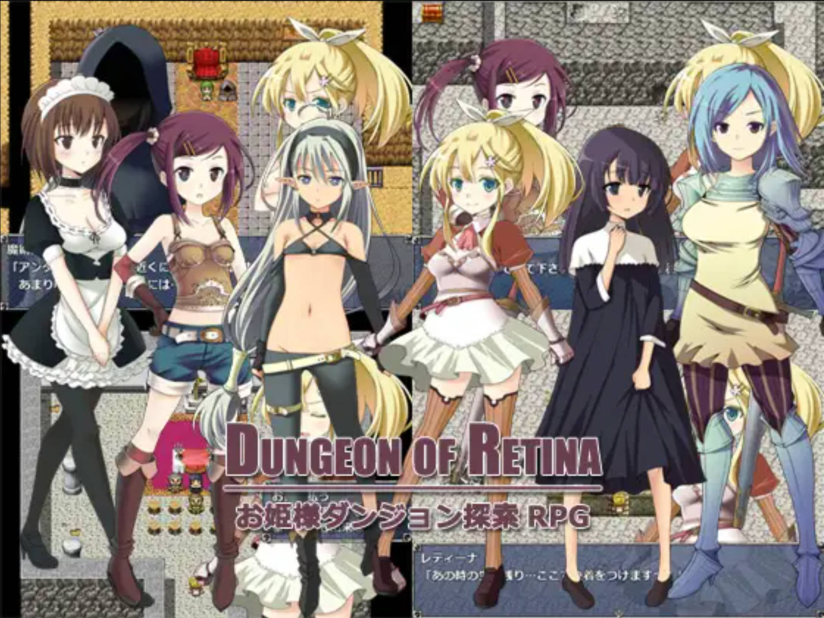 公主地下城冒险 (2).jpg 公主地下城冒险 (2).jpg