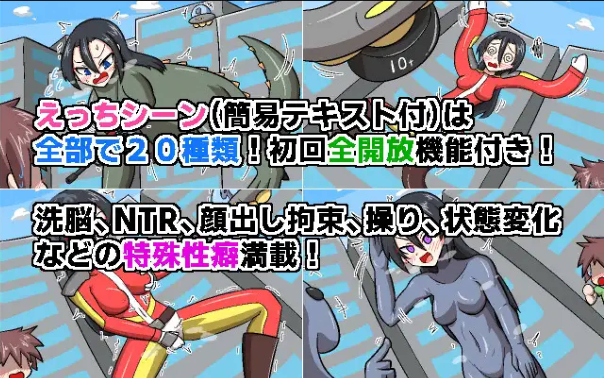 太空癖好破坏者 (1).jpg 太空癖好破坏者 (1).jpg