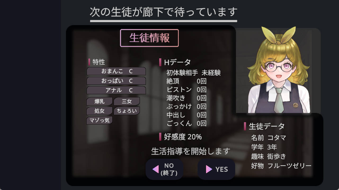 充满爱的生活指导 (4).jpg 充满爱的生活指导 (4).jpg