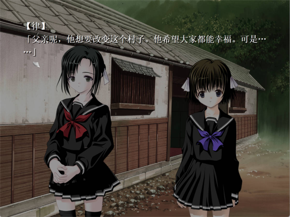 圣殇~幸福的青鸟 (4).jpg 圣殇~幸福的青鸟 (4).jpg