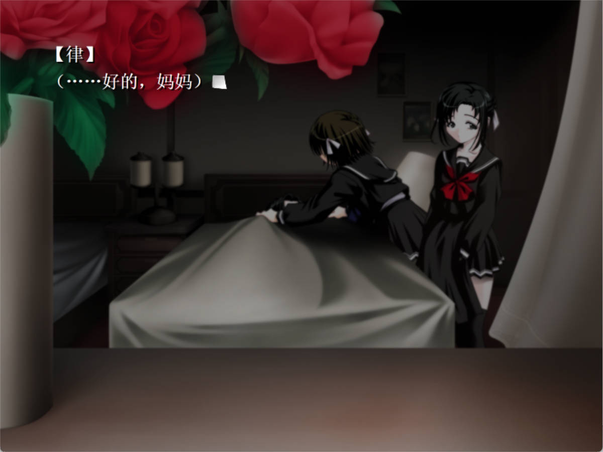 圣殇~幸福的青鸟 (3).jpg 圣殇~幸福的青鸟 (3).jpg