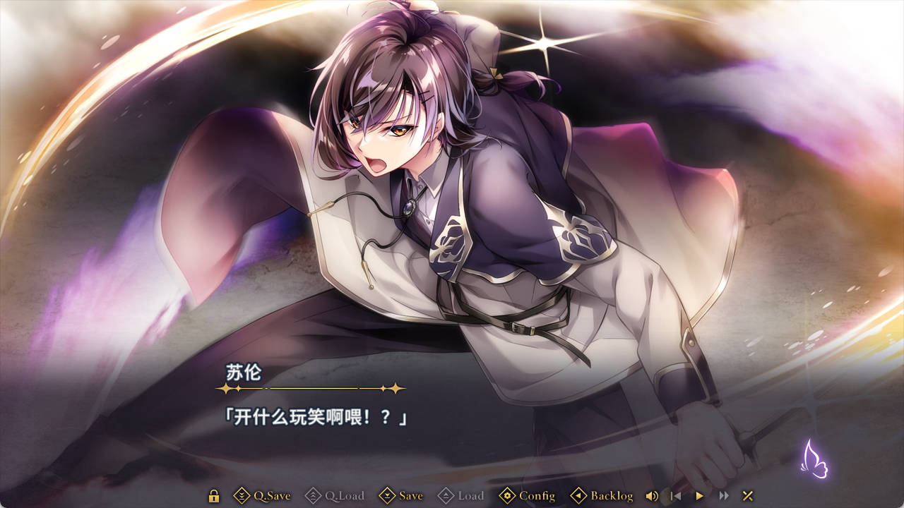 旭光的婚约 (6).jpg 旭光的婚约 (6).jpg