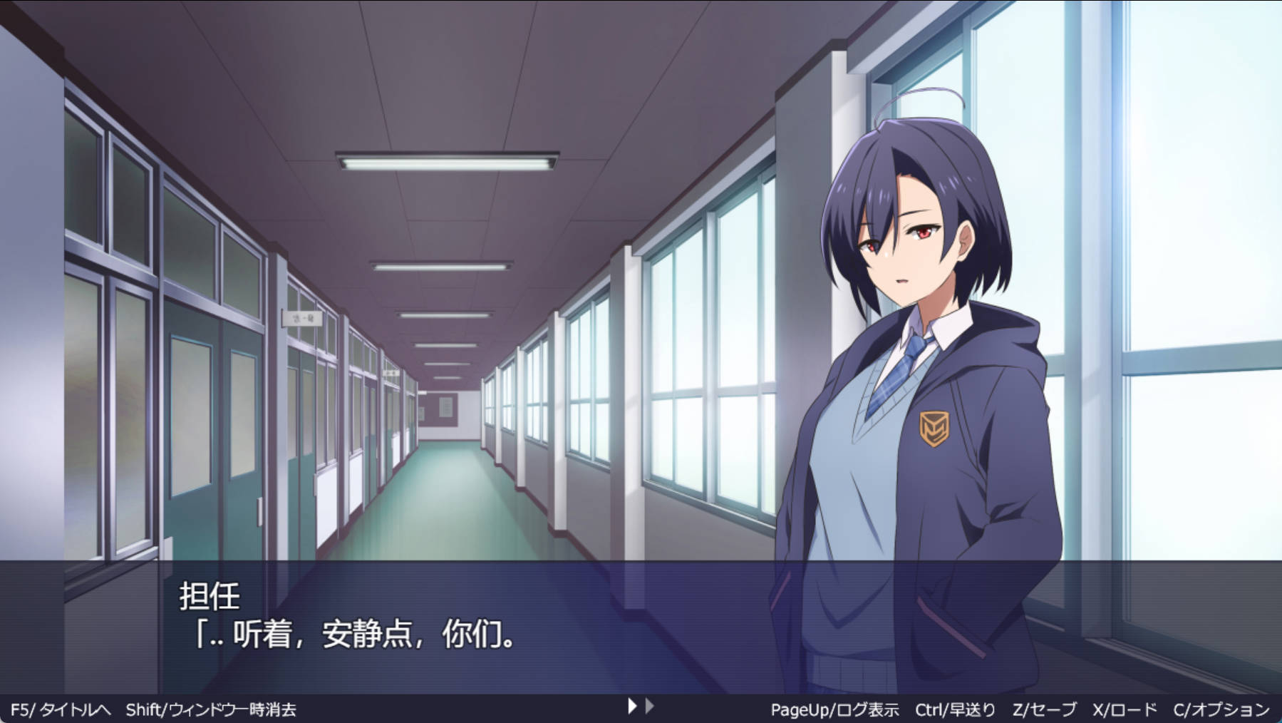 巫女神大人 (4).jpg 巫女神大人 (4).jpg