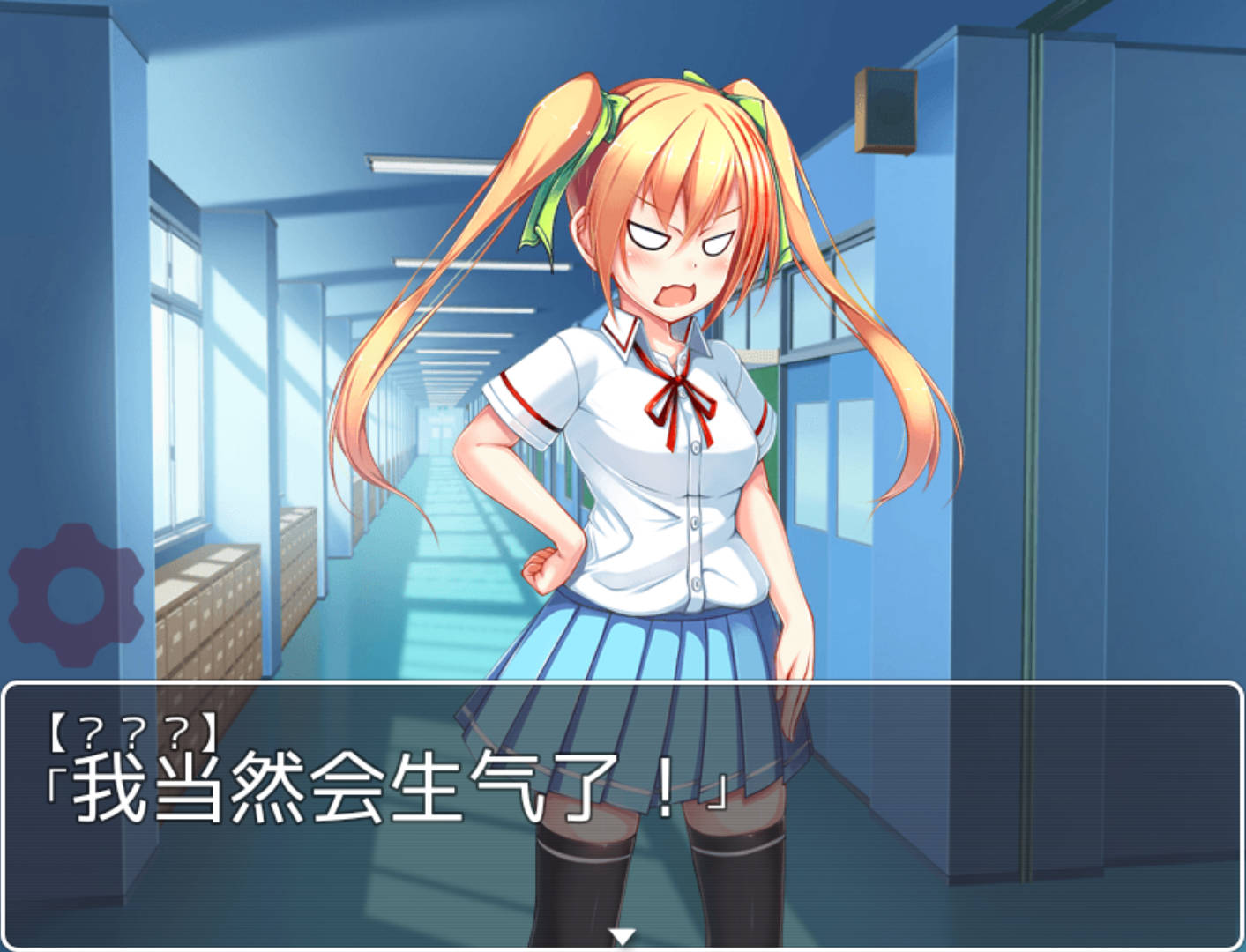 和危险女孩的相处方式 (6).jpg 和危险女孩的相处方式 (6).jpg