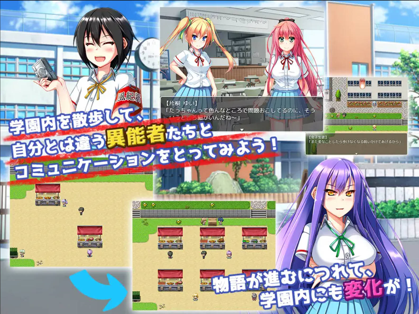 和危险女孩的相处方式 (3).jpg 和危险女孩的相处方式 (3).jpg