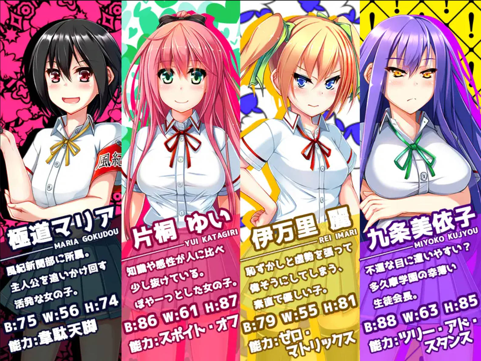 和危险女孩的相处方式 (4).jpg 和危险女孩的相处方式 (4).jpg