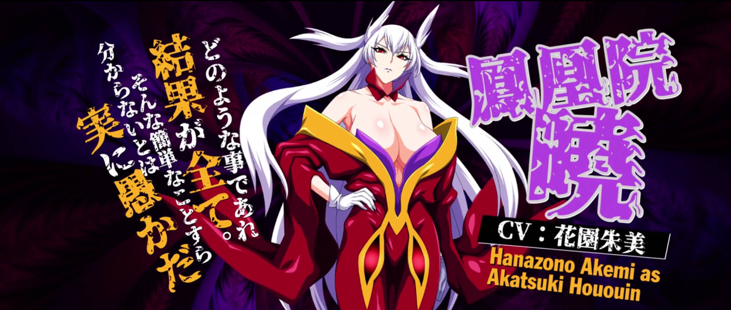 鬼刀 (13).jpg 鬼刀 (13).jpg