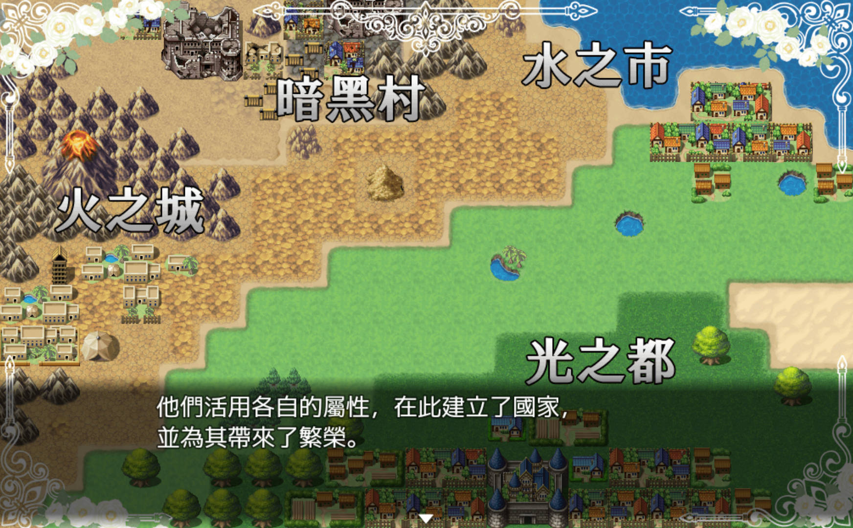 魔法绮谭 (1).jpg 魔法绮谭 (1).jpg