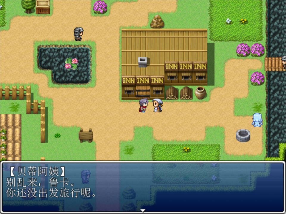 [爆款精品RPG/汉化]勇者大战魔物娘RPG完整版V3.04 挂载个人汉化版+自带全回想[更新]