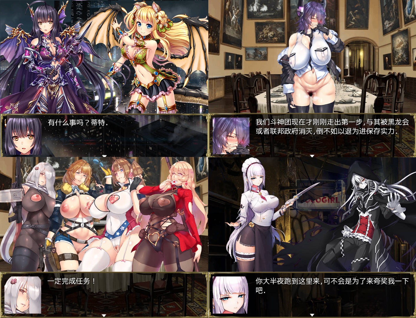 航海冒险 (2).jpg 航海冒险 (2).jpg