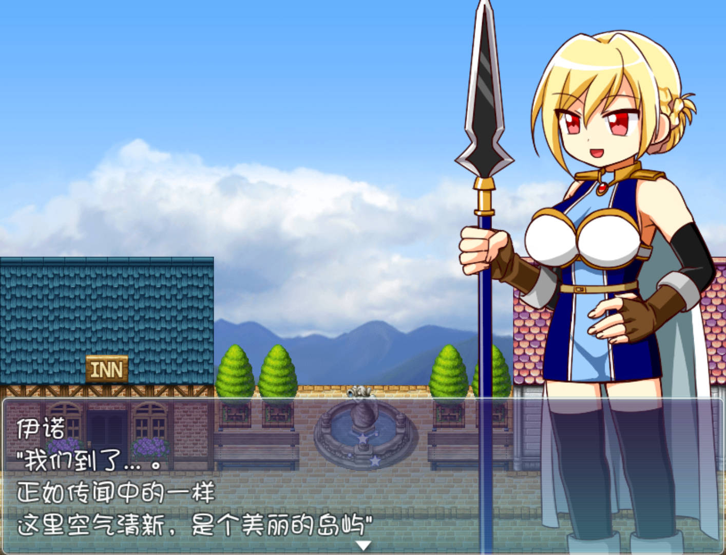 【日式RPG/汉化】共生岛冒险自走棋 共存のラペルジア