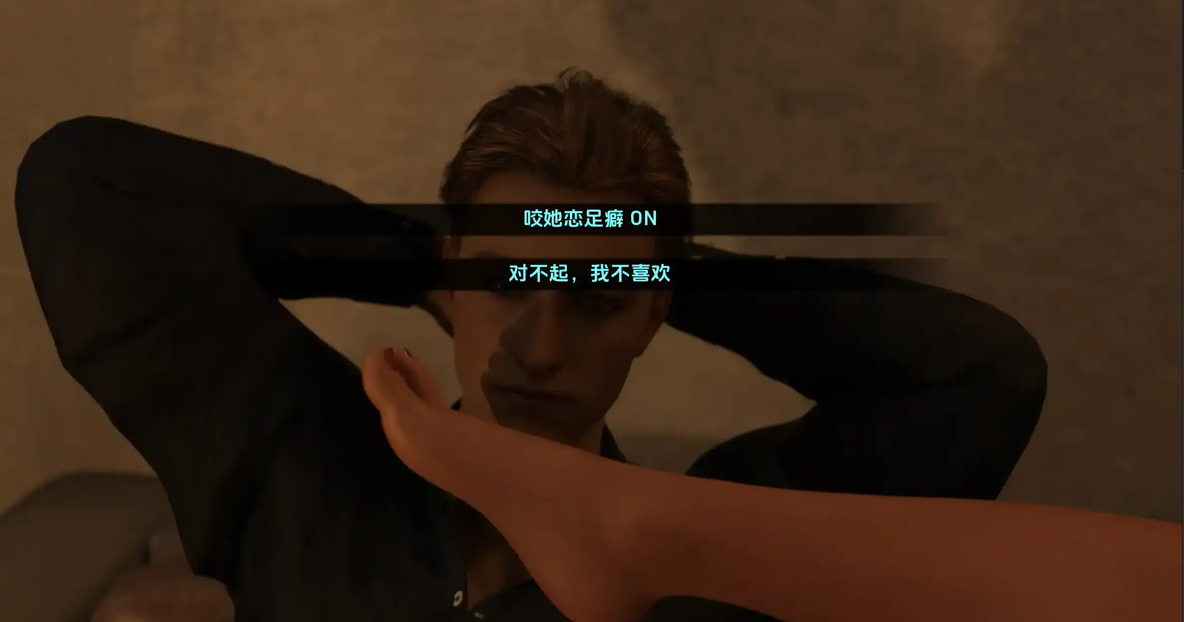 【欧美SLG/汉化/动态】那一夜之后Ch.8P1汉化版【PC+安卓/423MB/更新】