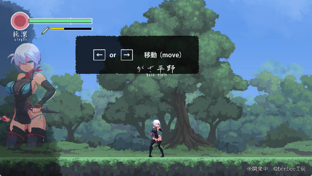 復讐の夜霧 (2).jpg 復讐の夜霧 (2).jpg