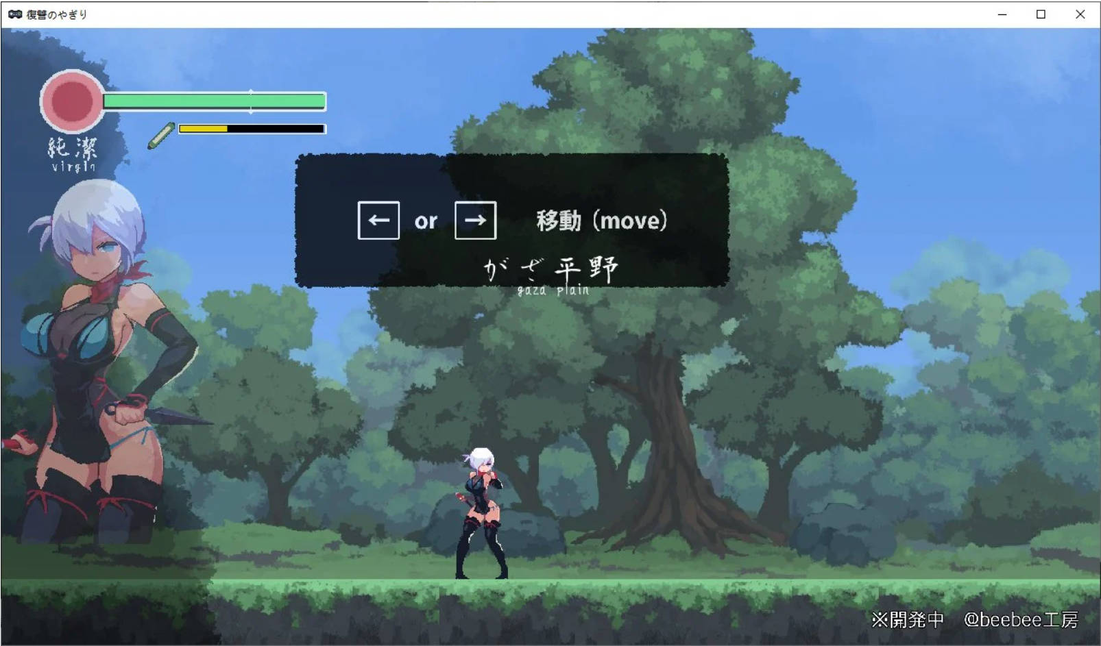 復讐の夜霧 (4).jpg 復讐の夜霧 (4).jpg