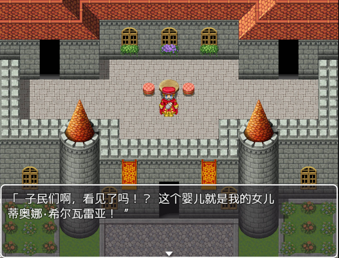 公主买春奋斗记 (8).jpg 公主买春奋斗记 (8).jpg