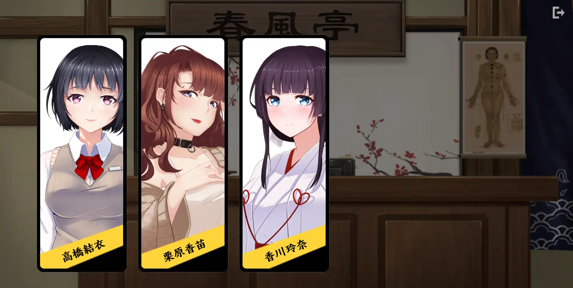 a240aaef-1be0-4de8-9fbf-369aa31d627d.png a240aaef-1be0-4de8-9fbf-369aa31d627d.png