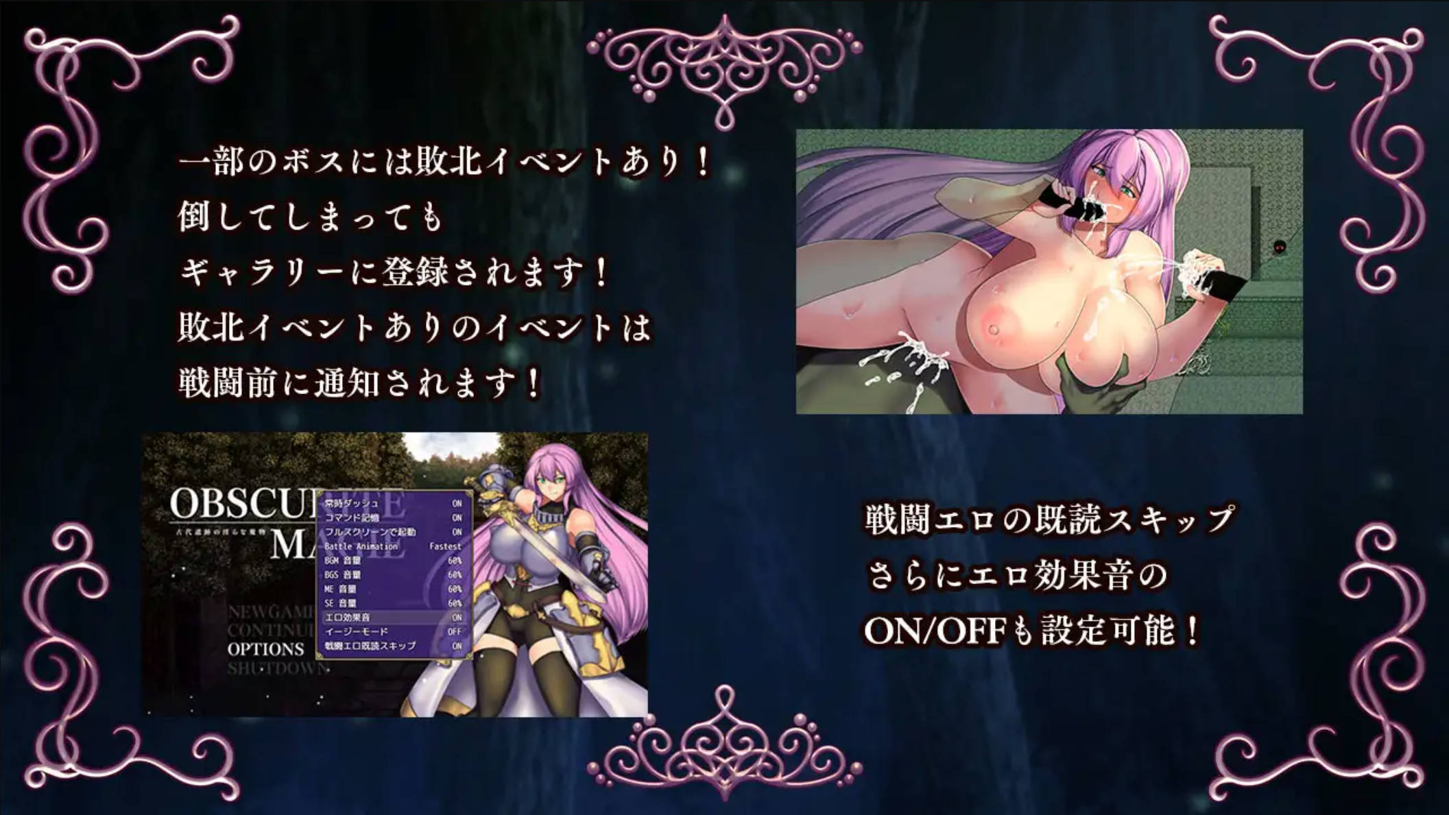 古代遗迹的淫猥魔物 (5).jpg 古代遗迹的淫猥魔物 (5).jpg