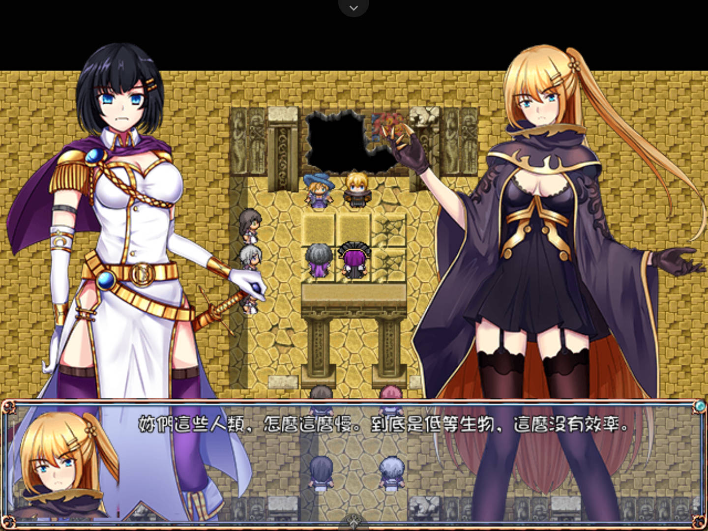 古圣的遗迹 (7).jpg 古圣的遗迹 (7).jpg