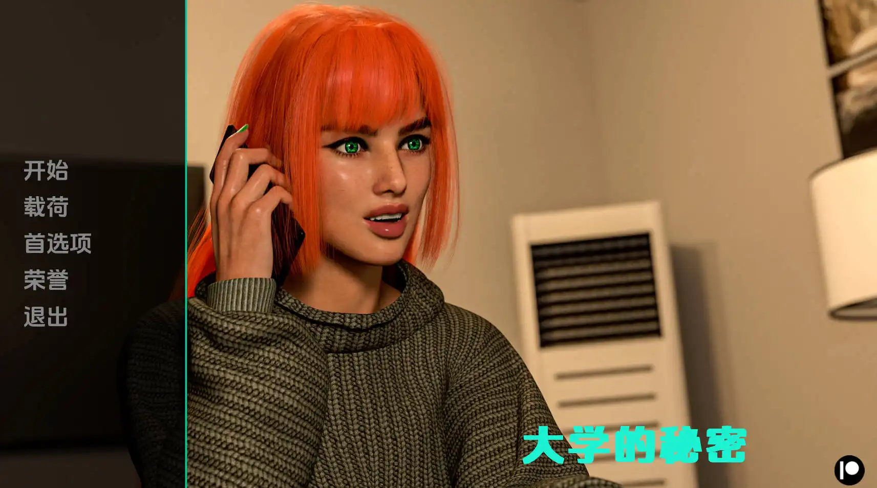 85e2d425-935a-4183-b9e2-db8e310a815e.png 85e2d425-935a-4183-b9e2-db8e310a815e.png