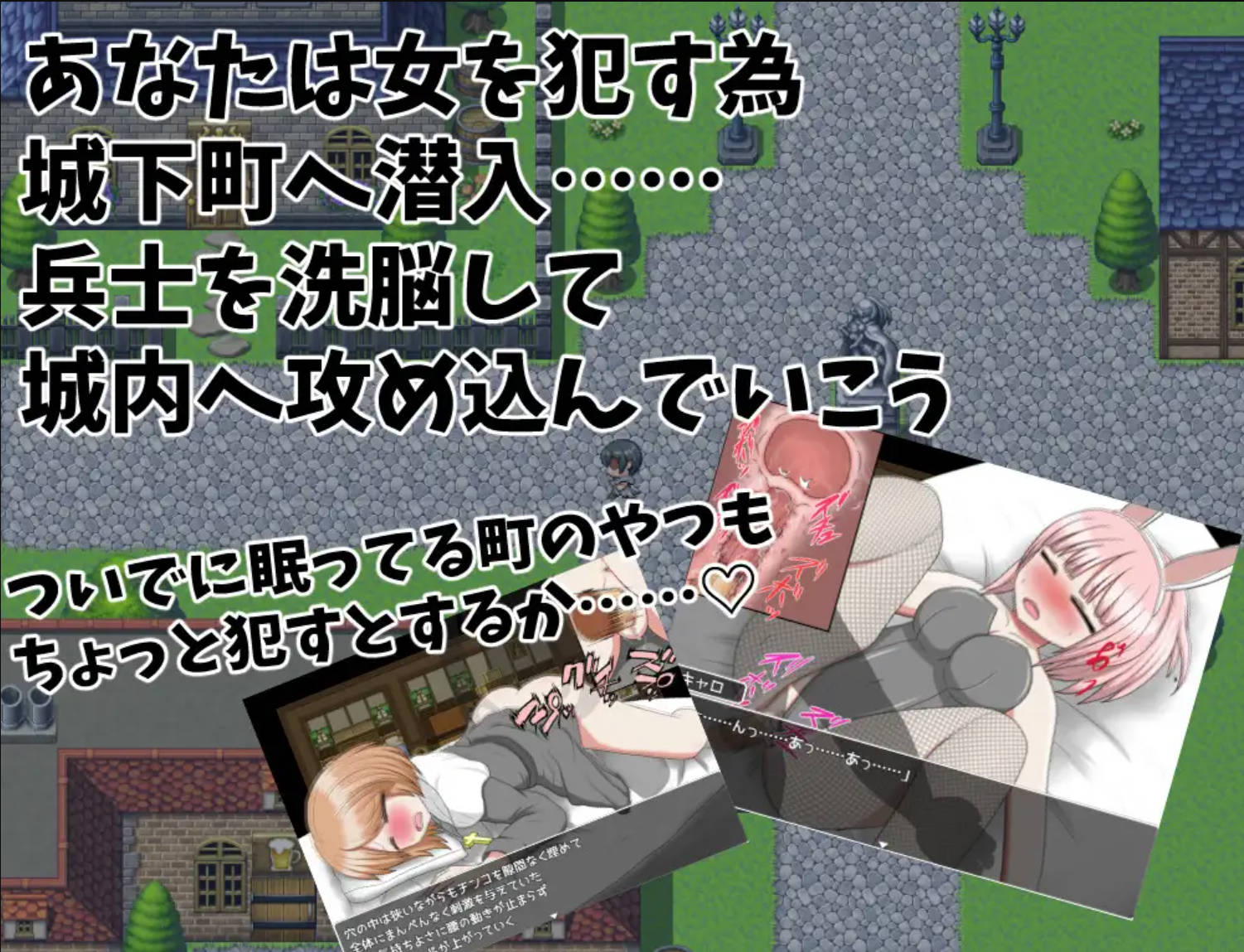 催眠大危机 (6).jpg 催眠大危机 (6).jpg