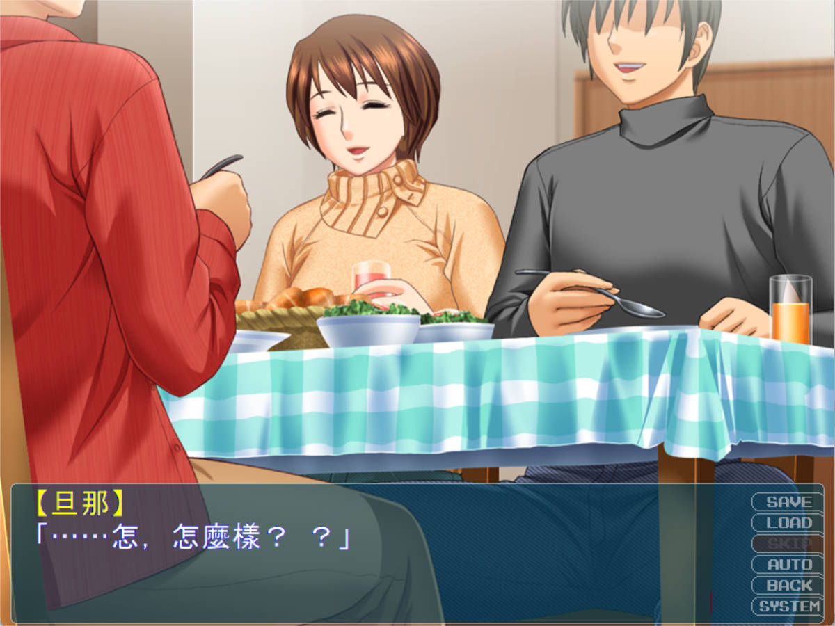 上瘾的人妻 (3).jpg 上瘾的人妻 (3).jpg