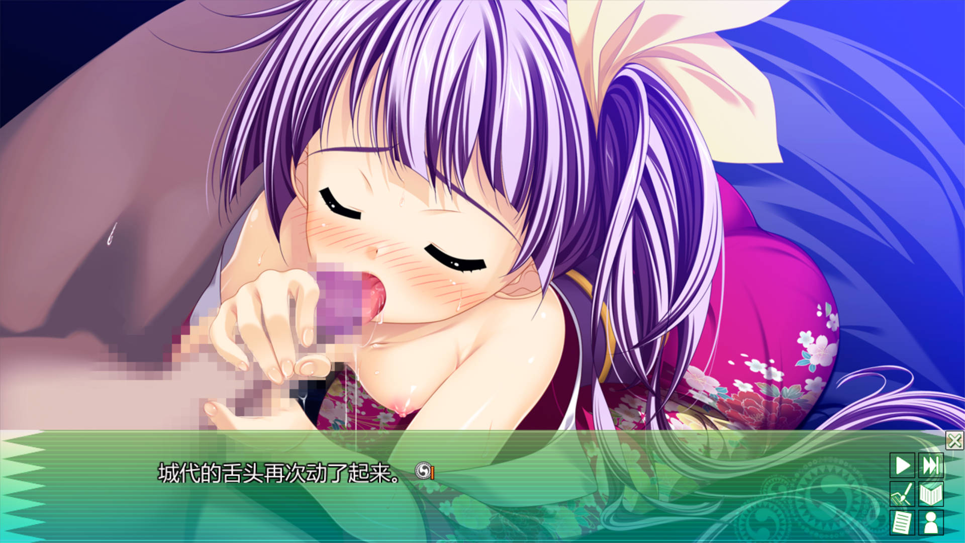 ChuSingura46+1 -忠臣藏46+1 (3).jpg ChuSingura46+1 -忠臣藏46+1 (3).jpg