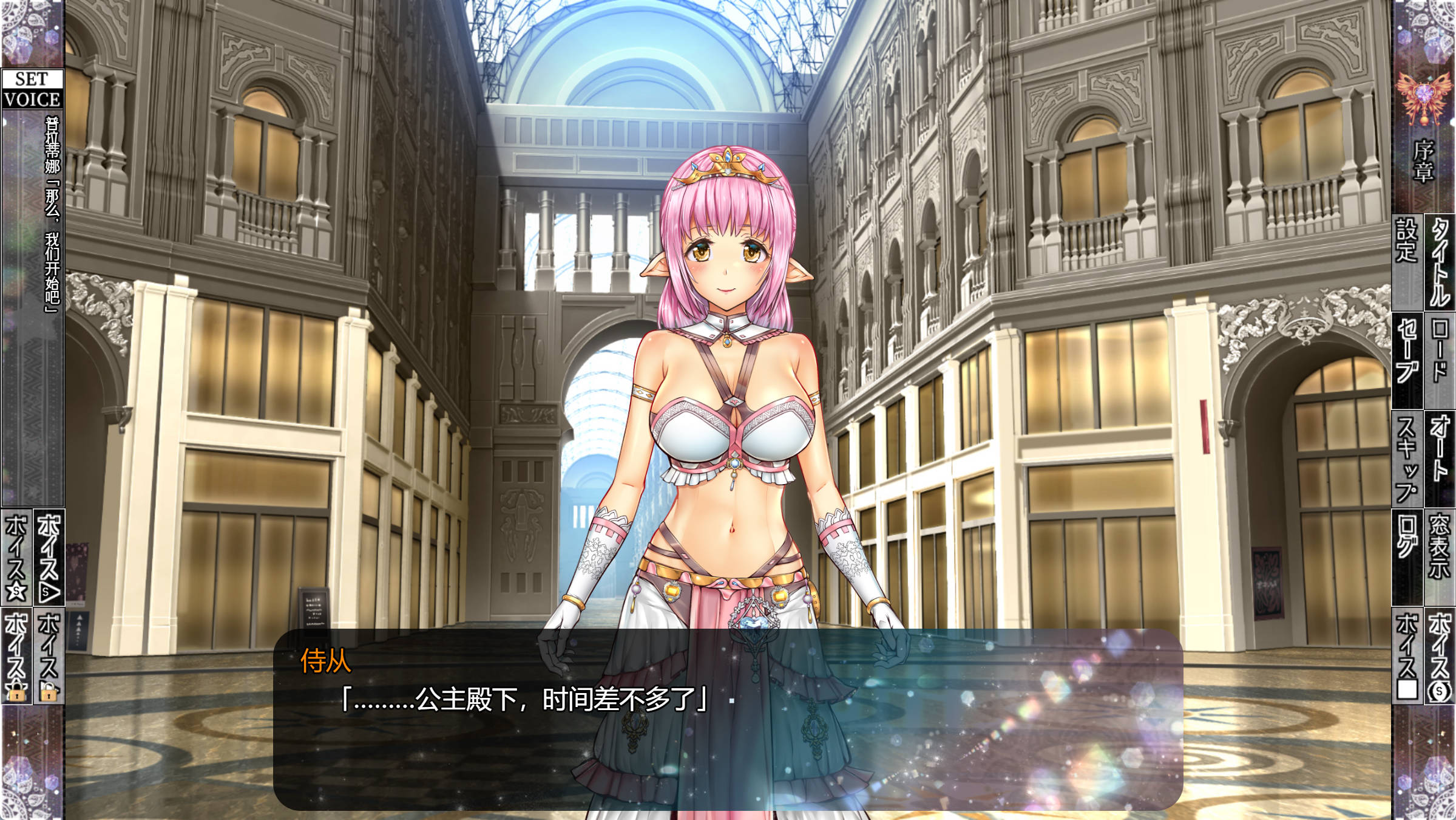 少女异种囚笼 ~魔法少女&精灵公主,与兽人共度的异世界性生活 (8).jpg 少女异种囚笼 ~魔法少女&精灵公主,与兽人共度的异世界性生活 (8).jpg