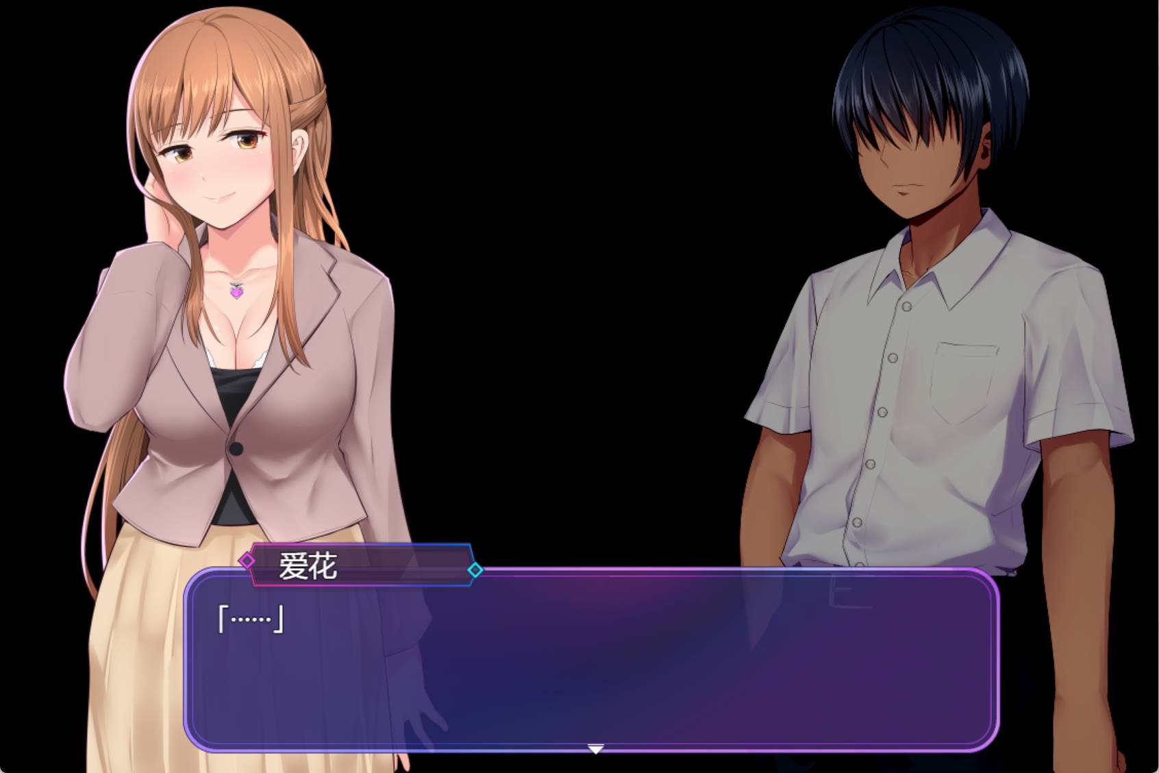 洗脑学园 ~诅咒之壶~最终体验版 (4).jpg 洗脑学园 ~诅咒之壶~最终体验版 (4).jpg