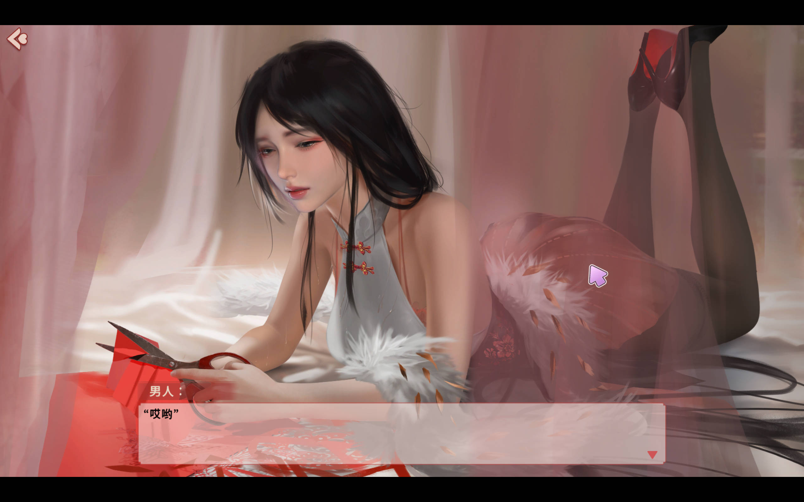 梦5:春节 (5).jpg 梦5:春节 (5).jpg