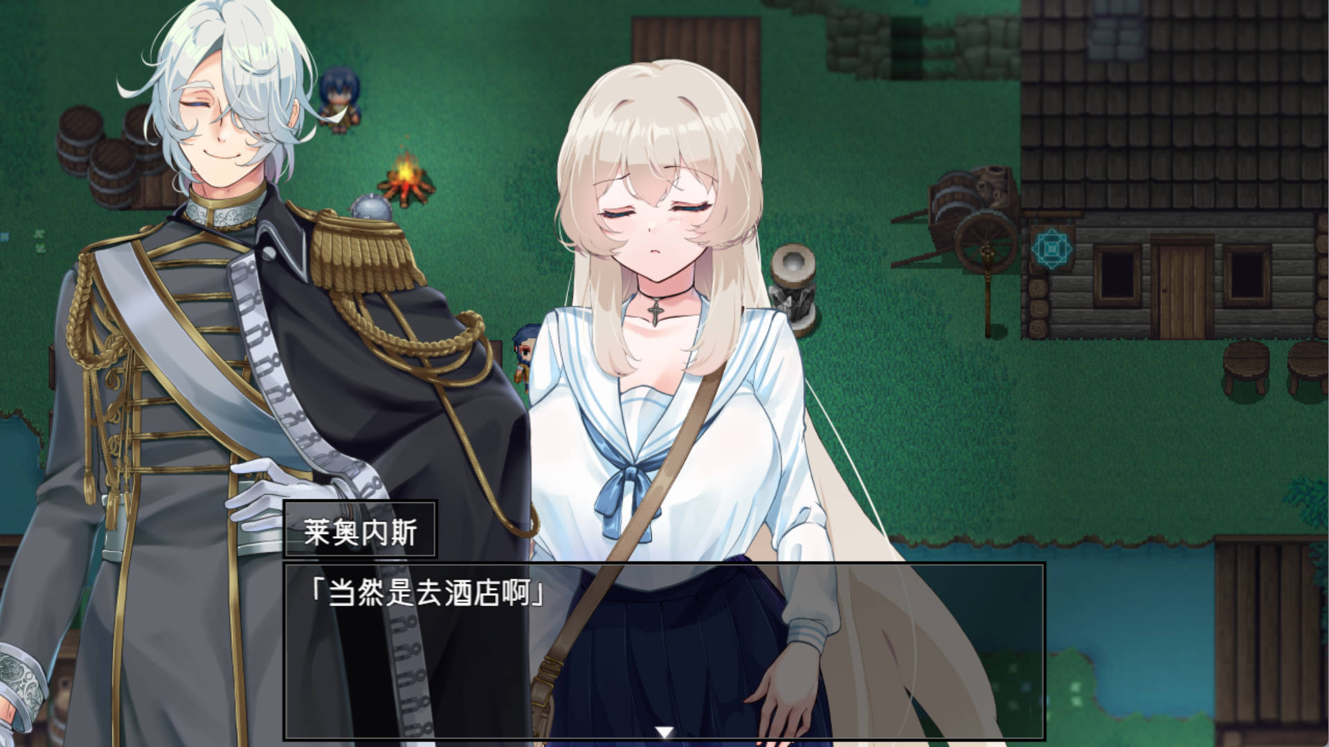 重生之岛 ~寝取游戏与真爱之形 (2).jpg 重生之岛 ~寝取游戏与真爱之形 (2).jpg