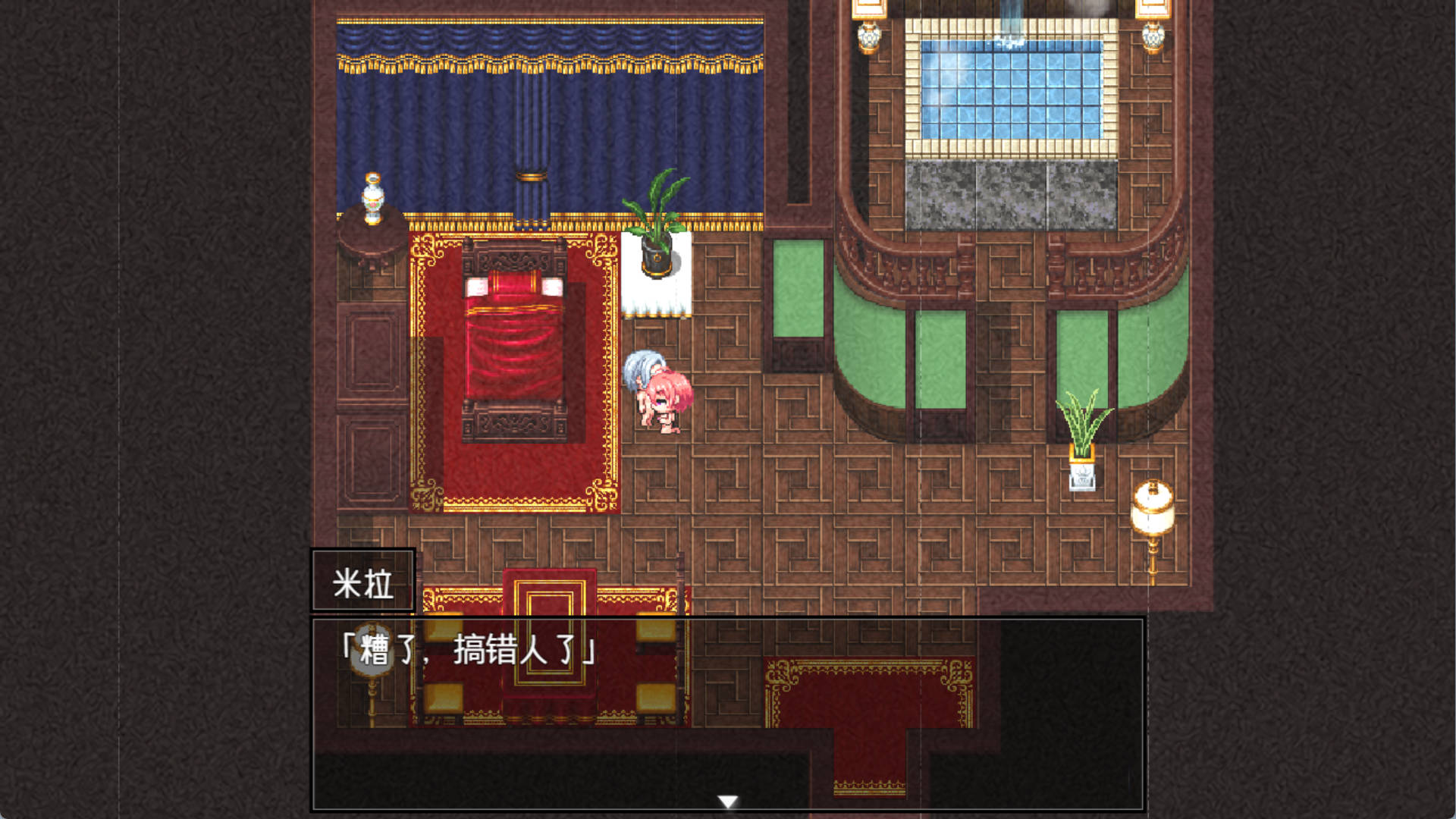 重生之岛 ~寝取游戏与真爱之形 (5).jpg 重生之岛 ~寝取游戏与真爱之形 (5).jpg