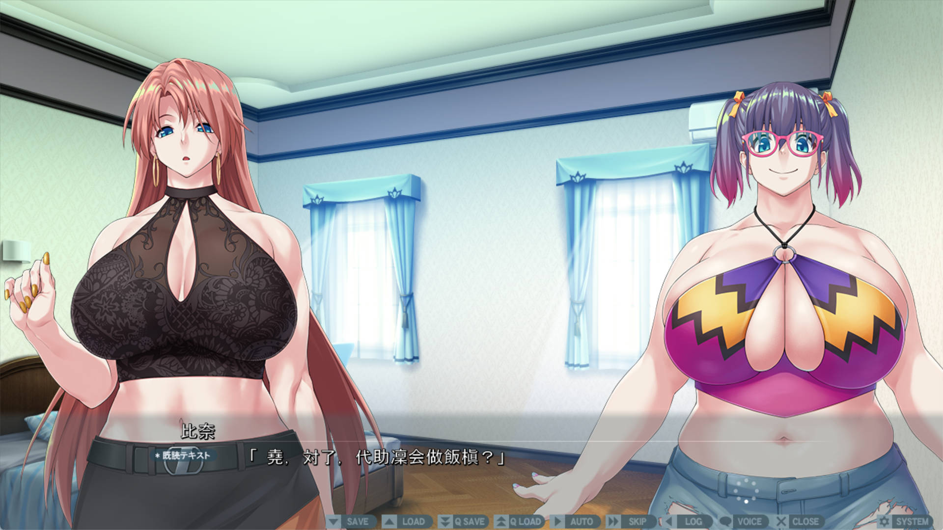 高大就是色气满满!与高个子姐姐们的激情后宫性活 (2).jpg 高大就是色气满满!与高个子姐姐们的激情后宫性活 (2).jpg