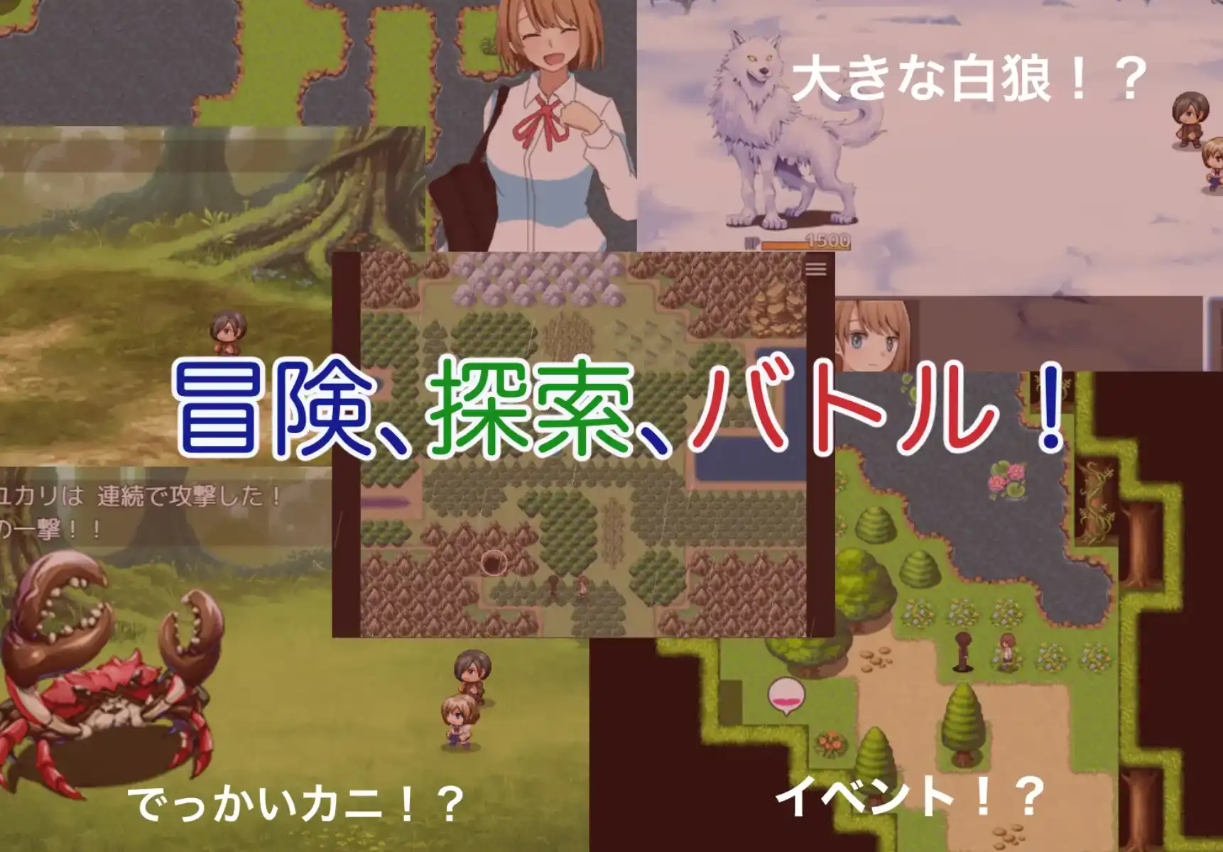 【爆款RPG/AI汉化】绿色花园1.0汉化版【PC+安卓/785MB】