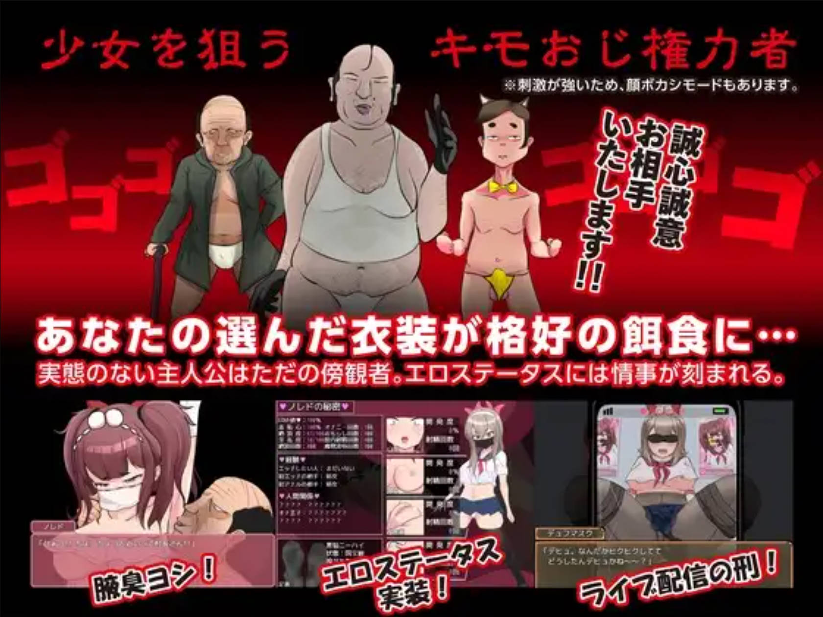 最强勇者∞转生少女 阿利迦奇·梅丝迦奇传说EA V1.511 (6).jpg 最强勇者∞转生少女 阿利迦奇·梅丝迦奇传说EA V1.511 (6).jpg