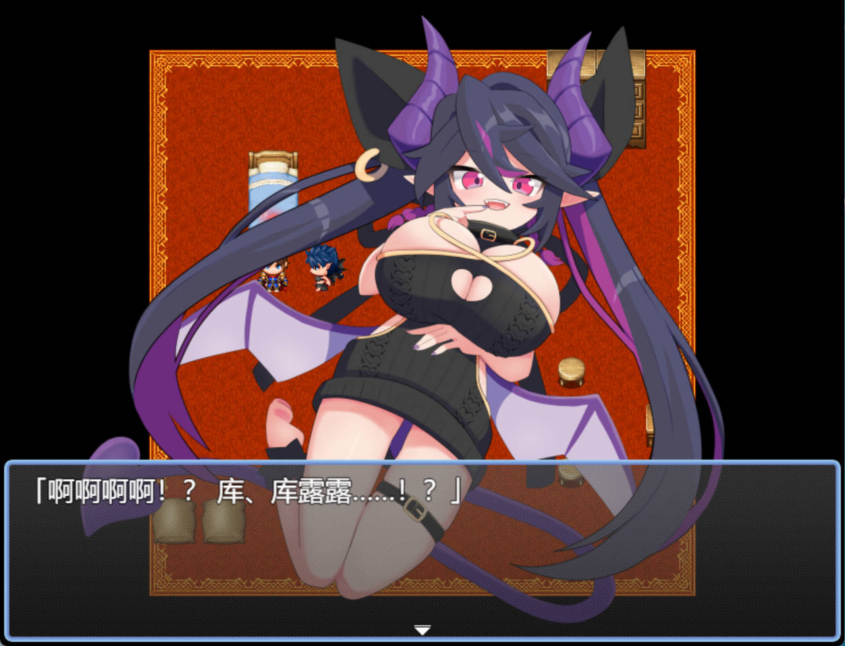 [RPG/汉化]傲娇魔女库露露 挂载AI汉化版[新汉化] （わるいこキュルル）