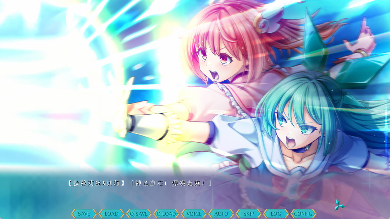 魔宝丽姬玛吉斯菲亚 (5).jpg 魔宝丽姬玛吉斯菲亚 (5).jpg