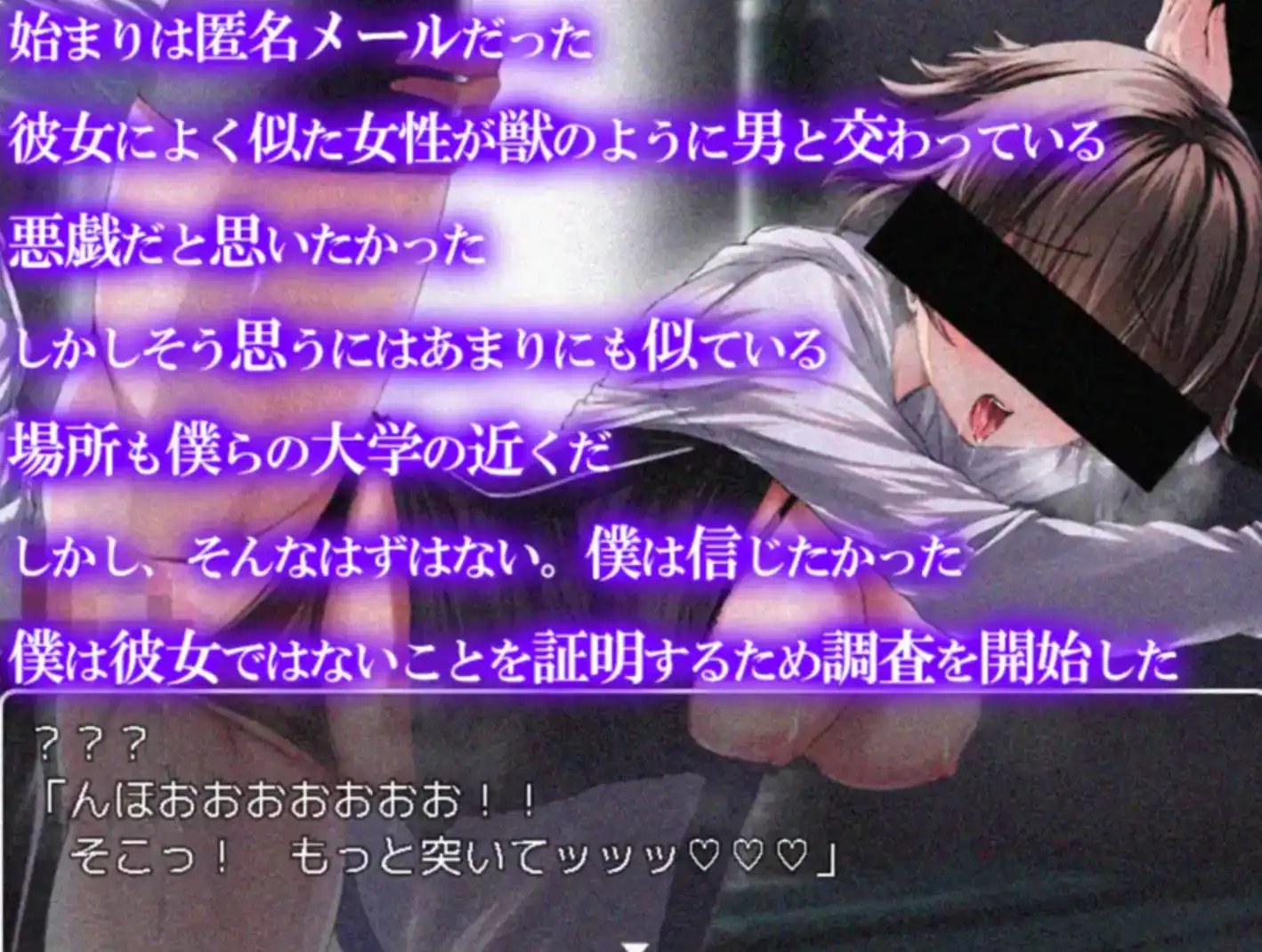 【欧美SLG/汉化/动态】叛逆二重奏0.11汉化版【PC+安卓/5.60G/更新】