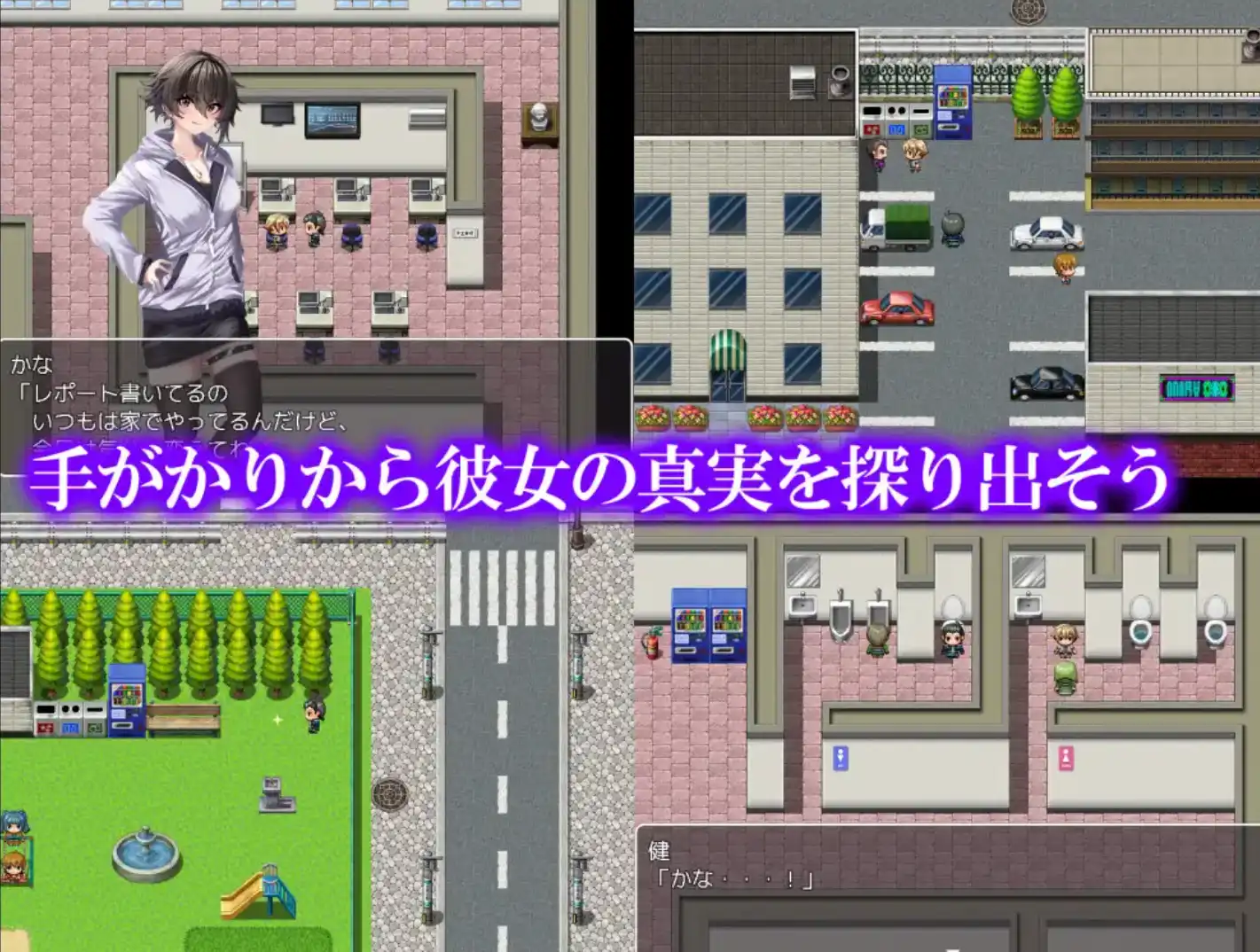 062db934-d9d2-4a7d-928e-80946d1745f2.png 062db934-d9d2-4a7d-928e-80946d1745f2.png