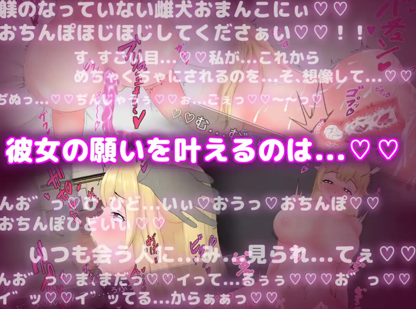 【爆款RPG/AI汉化】对超级受虐公主实施性教育1.0汉化版【PC+安卓/1.21G】