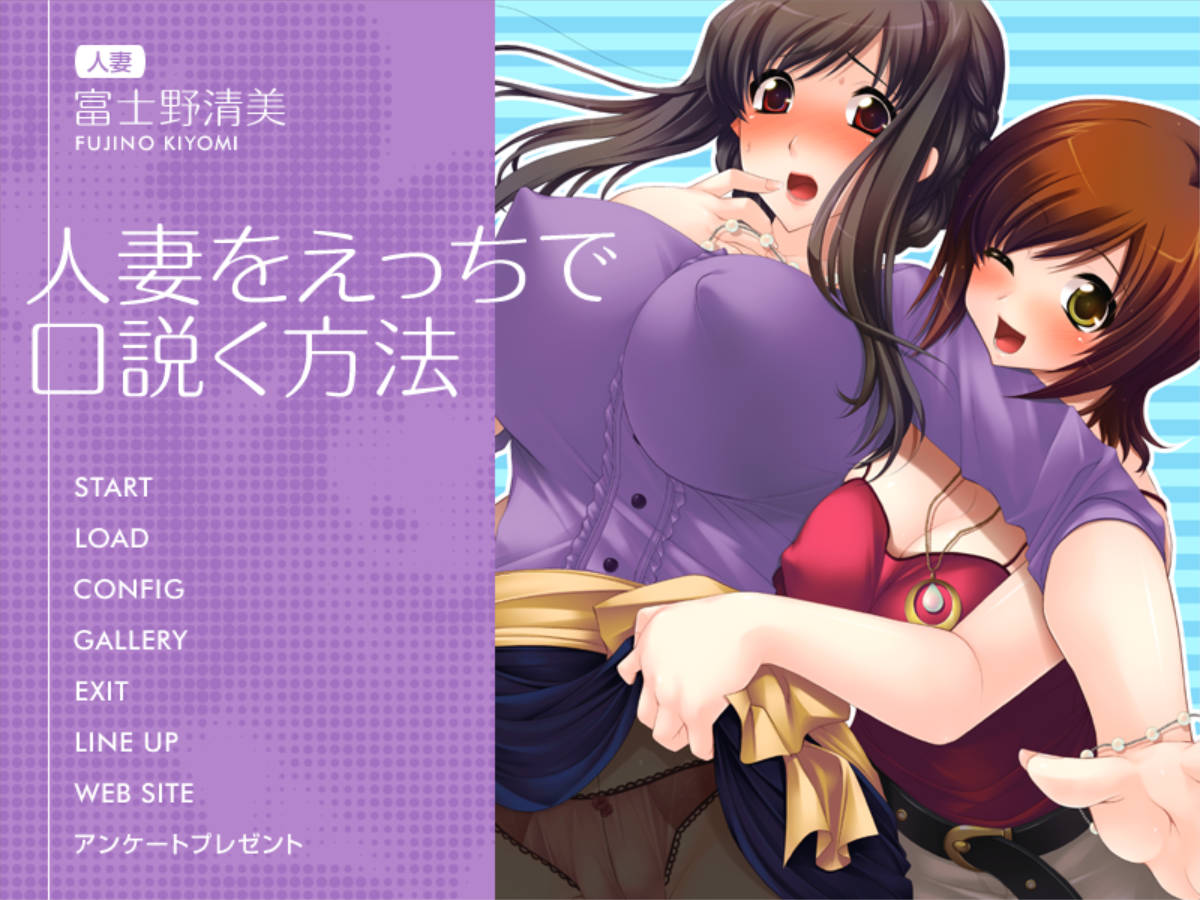 如何用情色方式勾搭人妻 (7).jpg 如何用情色方式勾搭人妻 (7).jpg