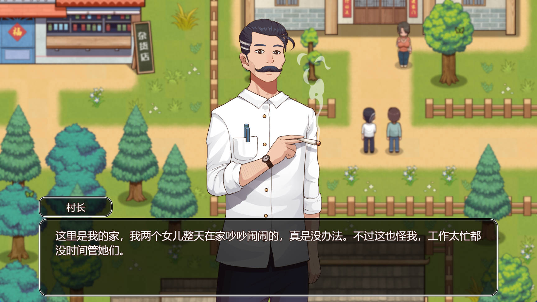 zBFKMyis_乡村狂想曲 Ver1.70 (4).jpg zBFKMyis_乡村狂想曲 Ver1.70 (4).jpg