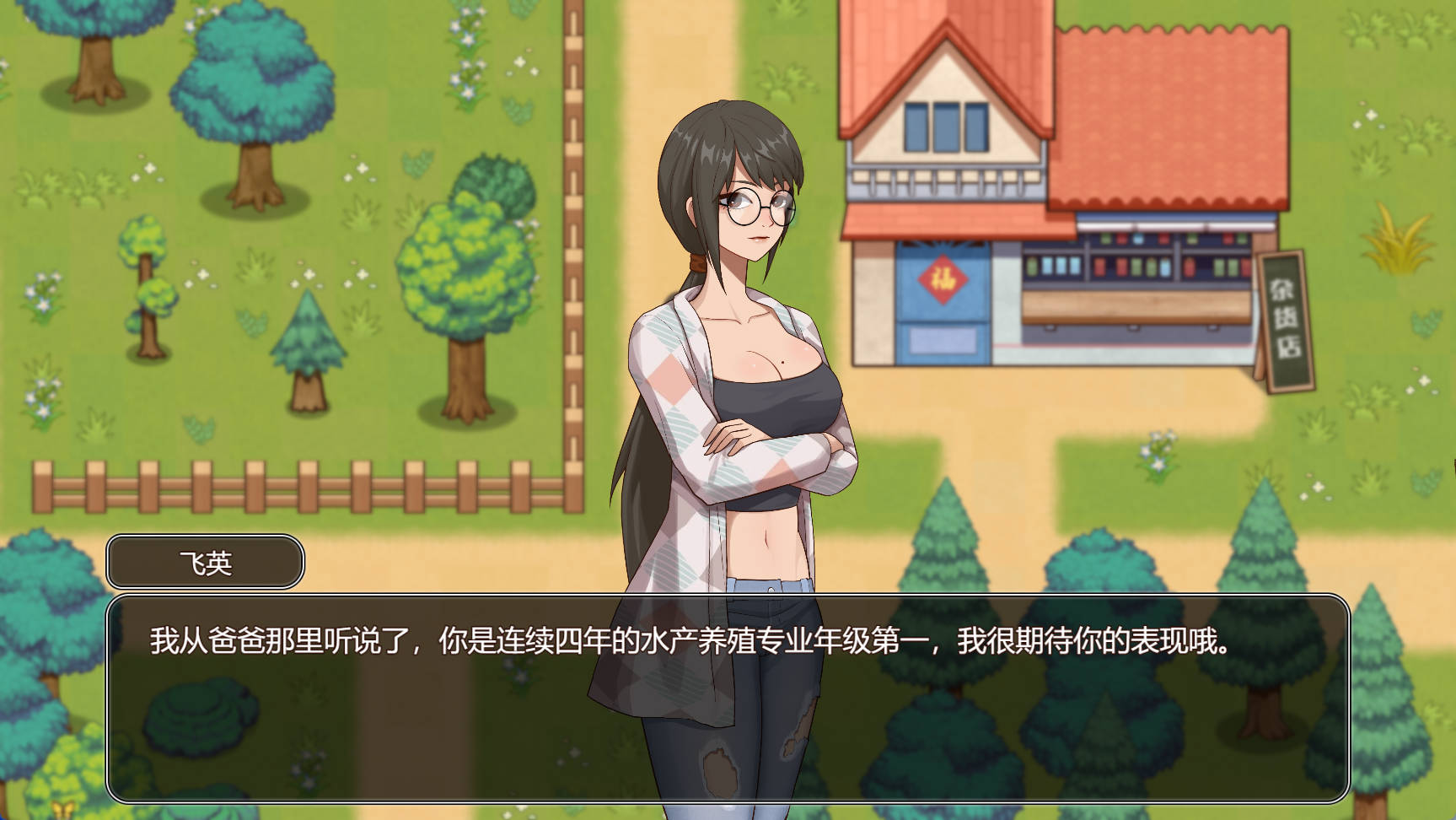 TphJPhEJ_乡村狂想曲 Ver1.70 (1).jpg TphJPhEJ_乡村狂想曲 Ver1.70 (1).jpg