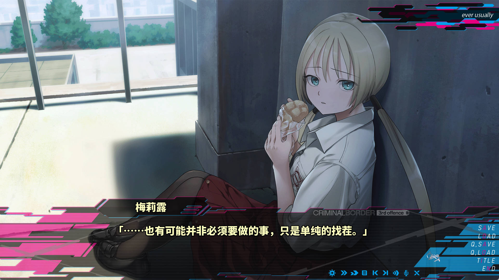 Liminal Border Part III (8).jpg Liminal Border Part III (8).jpg