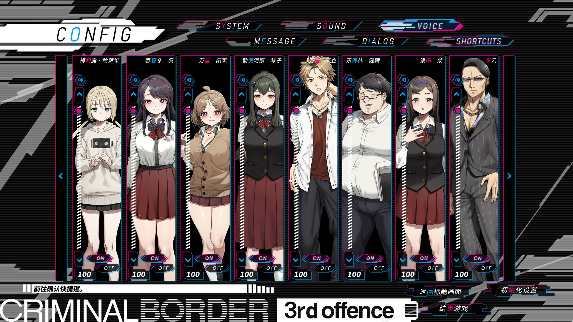 Liminal Border Part III (3).jpg Liminal Border Part III (3).jpg