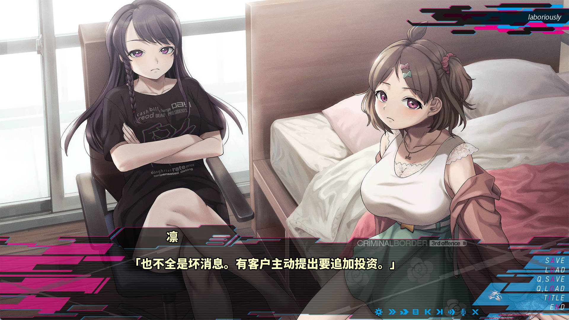 Liminal Border Part III (7).jpg Liminal Border Part III (7).jpg