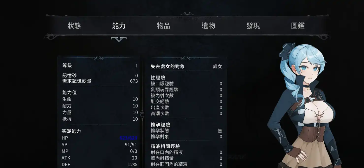 f1f26c42-fcf7-4b7d-bb1b-e9f84fe79ebf.png f1f26c42-fcf7-4b7d-bb1b-e9f84fe79ebf.png