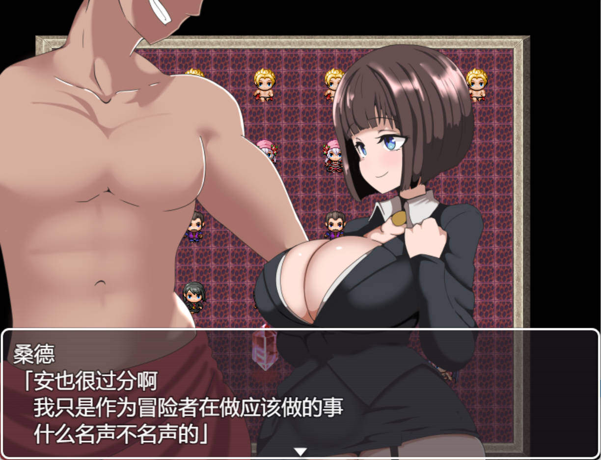 v5LlrDNt_恶魔NTR问答秀 (7).jpg v5LlrDNt_恶魔NTR问答秀 (7).jpg