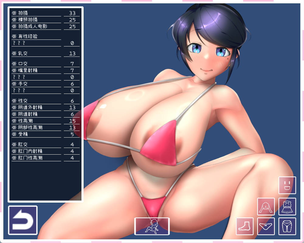 lfxm2uUY_IVAV!! -2nd Girl-V1.1.0 (3).jpg lfxm2uUY_IVAV!! -2nd Girl-V1.1.0 (3).jpg