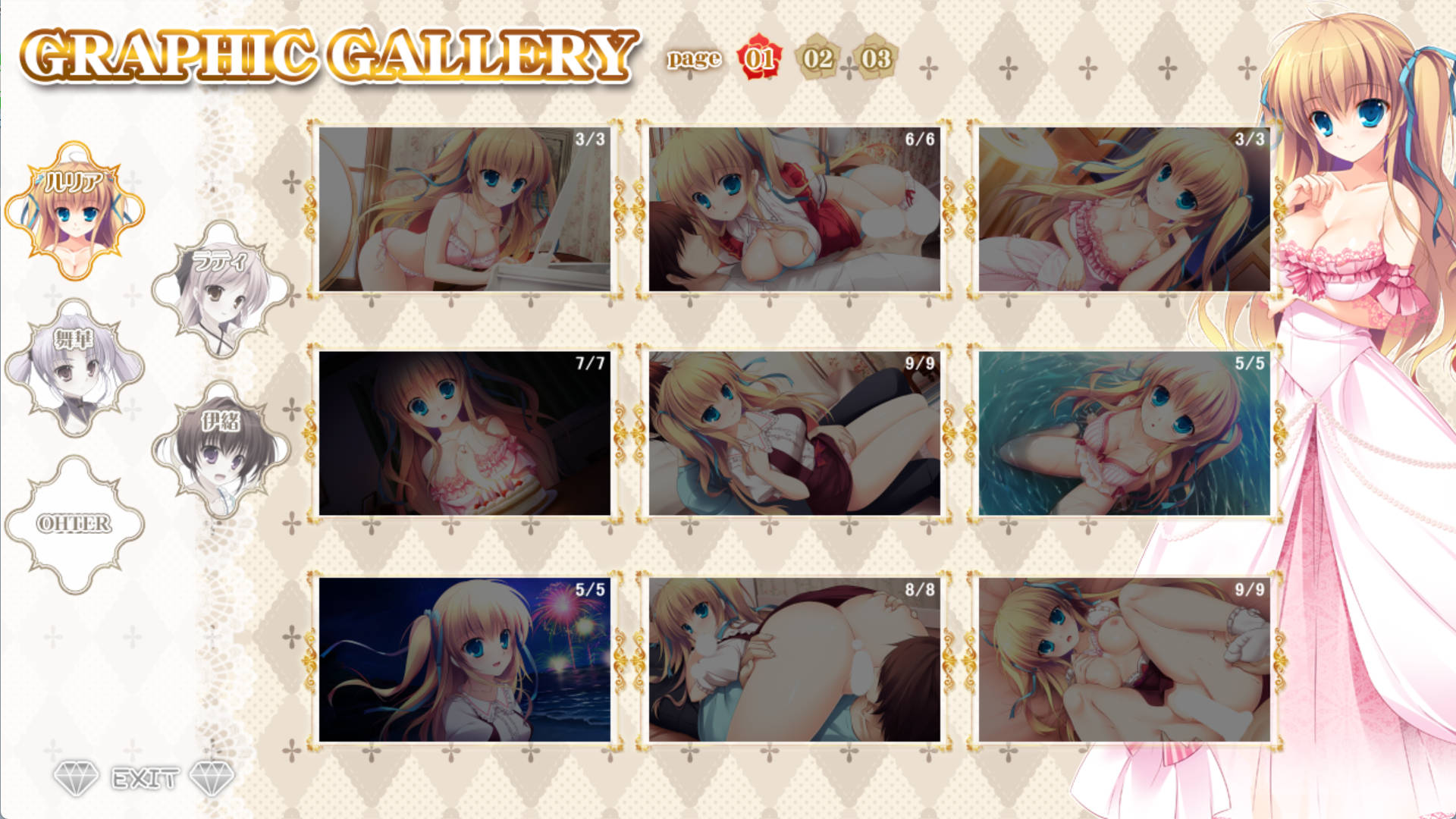 G9iio53Z_公主LOVE生活! (2).jpg G9iio53Z_公主LOVE生活! (2).jpg