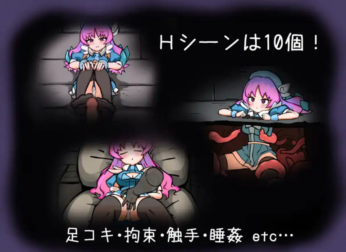 【爆款RPG/AI汉化】恶魔迪特尔2【PC+安卓/419MB】